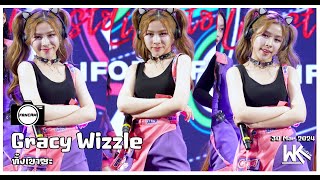 Fancam Gracy Wizzle | ทิ้งเขาซะ | THE MALL LIFESTORE BANGKAE GRAND OPENING CELEBRATION | 30 Mar 2024