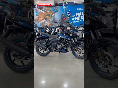 Bajaj Pulsar 150 On Road? #shorts #bajaj #pulsar #trending #explore #shubhamyadawans