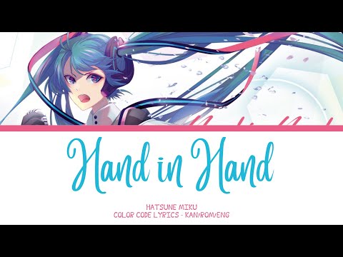 【JAPANESE SONG】Hand in Hand -『kz』『KAN/ROM/ENG』