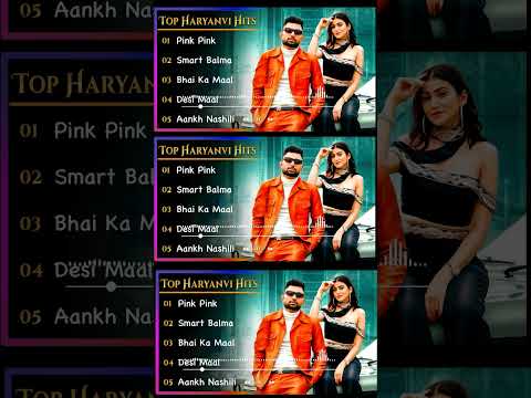 New Haryanvi Songs | New Haryanvi Jukebox 2023 | Top Haryanvi All Superhit Songs