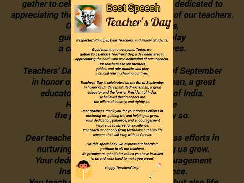 Teacher's Day Speech in English | Best Speech for a teacher | #knowledgetreasure #teachersday