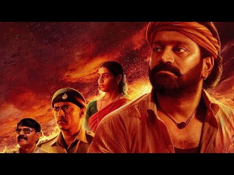 kantara ಕಾಂತಾರ - karma Song ||with Lyrics ||🕯️#kantara #rishabshetty #kannada