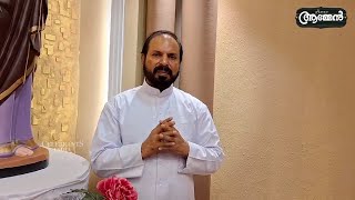 NAHUM 1: 7 | Amen- Word of God | May 01, 2025 | Episode - 3470 | Fr Shaji Thumpechirayil