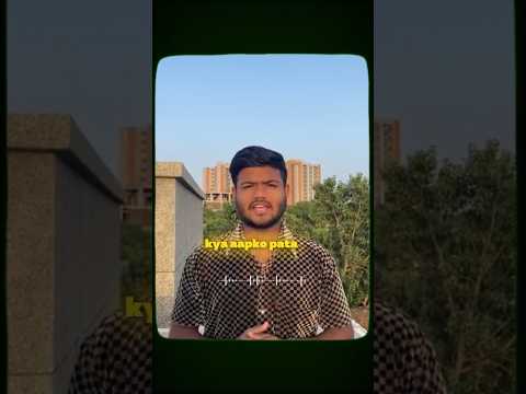"Alien Existence: Sach ya Jhooth? Kya aapko jawab pata hai?"#ytshorts #alienscifi #dystopianscifi