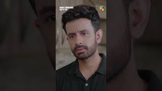 Kash Ap Mere Abu Hoty | #daamemohabbat #shorts #humtv
