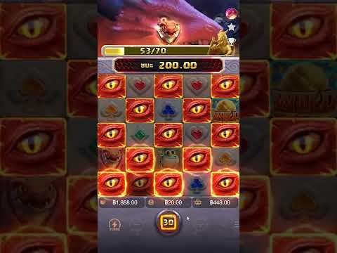 เกมสล็อตpg Dragon Hatch ราชินีมันกร เกมสล็อตทุนน้อยแตกง่าย
