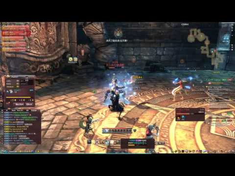 Blade and Soul CN : Kungfu Master Gameplay @ Red Lotus Dungeon