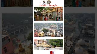 Jwala Ji Temple (Himachal Pradesh) #jawalamata #jwalajitemple #jawalaji