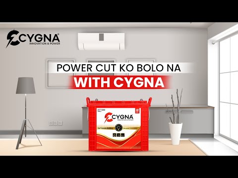 Cygna inverter batteries | बेस्ट इन्वर्टर बैटरी आपके घर के लिए #battery #inverter