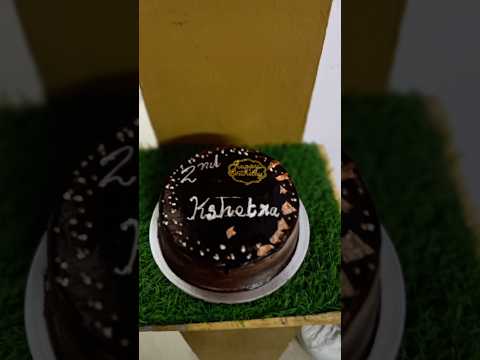 #blackforestcakedesign ezhuthe അത്ര പോരാ അല്ലേ... 😔