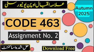 ⏩ AIOU Code 463 Solved Assignment No.2 Autumn 2025 || Subject: Fundamentals of Business || BACHELOR
