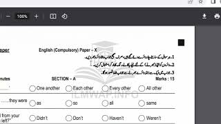 Paper Pattern 2023 | Exam Pattern 2023 |BISE Kohat 10 Class English Model Paper 2023