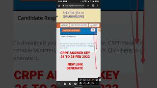 CRPF HCM ANSWER KEY 26 TO 28 FEB 2023 #crpf #answerkey #answer_key #viral #video