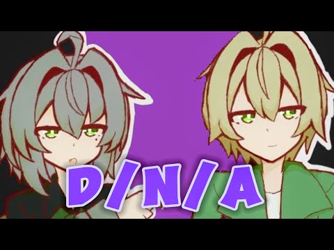 【超破壊力で】D/N/A 【15歳】が【歌ってみた】cover by ぷゆまる×しぇる