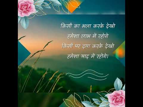 प्लीज चाचा मुझे बाजार में मत बेंचो | suvichar | hindi kahaniyaan| hindistory