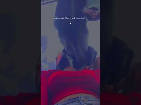 Sri lanka New tiktok dance | Hot Girls dance |Tiktok sinhala video