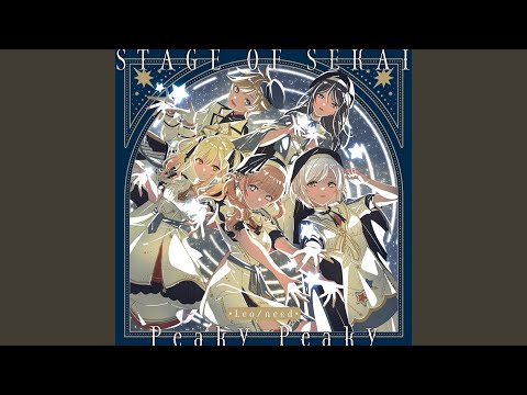 STAGE OF SEKAI (feat. 星乃一歌 & 天馬咲希 & 望月穂波 & 日野森志歩 & 鏡音レン)