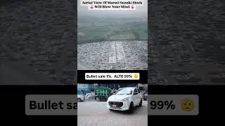 Maruti empire #newcar #marutisuzuki #gstvnews #carslover #cars #carshorts #viralshorts #alto #facts