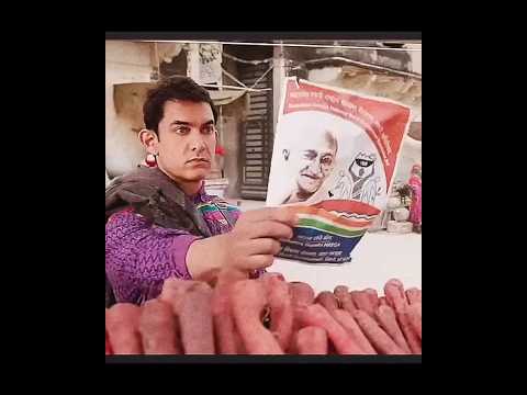 Pk Movie Best Scene 4k Edit #movie  #shortvideo #aamirkhan #alien #viralvideo #pk