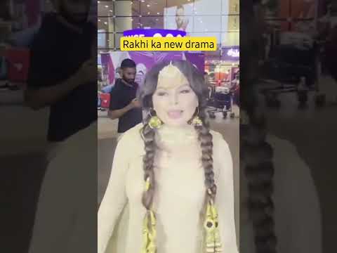 #rakhisawant #youtubeshorts #facereveal #after 1000k subscribers