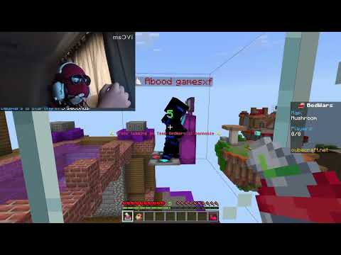 جلد ماين كرافت حرب السيرير ⚔ | فيس كام 👍😁