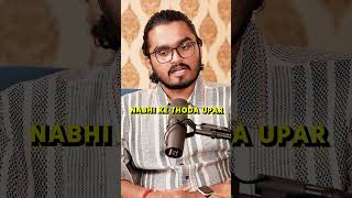 अपने 7 चक्र कैसे Activate करें | Kundalini Activation @astroarunpandit