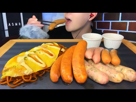 ASMR "Omelette Yakisoba, Sausage, Wiener" | Mukbang, Eating Sounds, Chewing sounds