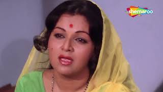 Ekach Hota Shyam Savala - Song | Haldi Kunku | Marathi Song | Anjana, Ravindra Mahajani, Usha Naik