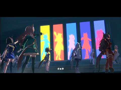 [ウマ娘/우마무스메] U.M.A. NEW WORLD!! 유.엠.에이. 뉴 월드!!