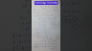 A very tricky Cambridge University Exam question| Many failed. #shorts #maths #algebra