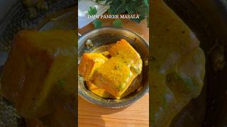 Dahi paneer masala | paneer recipe | paneer masala video #paneer #paneerrecipes