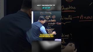 "NEET prep tips from NV Sir 🎯🧠" #neet #education #kotafactory #nta #neetcoachings #pcb #shortsviral