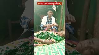 Mor Bei Mari Gala_ New Sambalpuri Short Comedy (Mr Dhiren ) #trending #youtubeshorts #funny #odia
