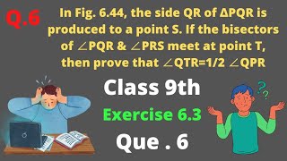 Q.6 - Ex 6.3 - Lines and Angles - Class 9th - Chapter 6 - Maths - NCERT - CBSE 🌹😍