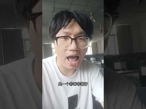 模仿一下 關鍵時刻 刘宝杰 #搞笑