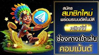 โปรทุนน้อย รวมโปรสล็อตทุนน้อย wallet โปร ทุนน้อย ถอนไม่อั้น โปร ทุนน้อย สมาชิกใหม่ รวมโปร Cang Synet