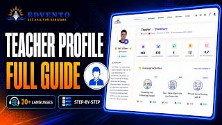 Edvento Teacher Profile Tutorial | Profile Settings, Security & Public Collections