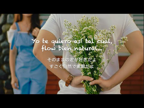 KESI - Camilo & Shawn Mendes [和訳]