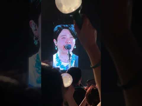 我逢人  Fjord Day1 アンコール