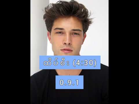 2D - 28.1.2025 - TUE (4:30) #2d