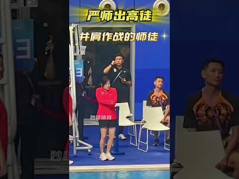 Yan Shi made high disciples! All Red Chan's 10-meter platform diving performed 207C full marks in s