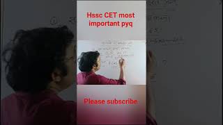 #hssc #hssctgtsyllabus #cetsyllabus #haryana #exam #haryanacetgkgs #education #cetadmission