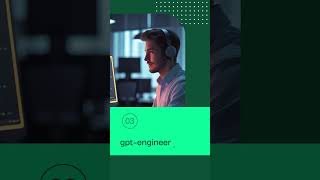 Github Repo to checkout AI Project