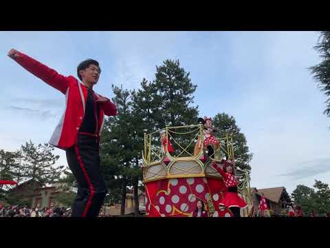 イッツベリーミニー