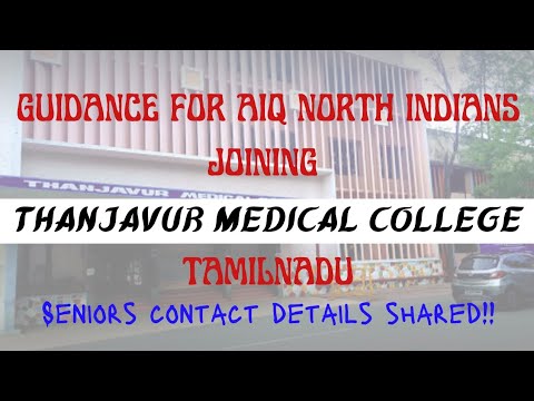Thanjavur medical college|North Indians AIQ