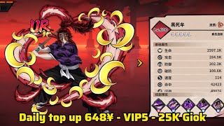 Demon Slayer Hinokami Private Server - Daily top up 648¥ - VIP5 - 25K Giok