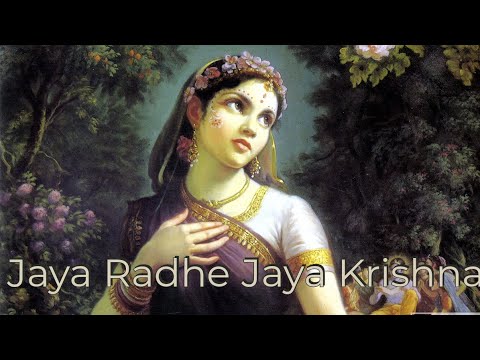 Jaya Radhe Jaya Krishna Jaya Vrindavan : Iskcon Morning Prayer *With Lyrics & Translation