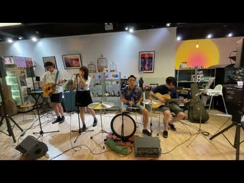 不求人 Buqiuren - 若然 Acoustic Live【四季 —— 歌｜不插電音樂會｜春｜2023.04.22】