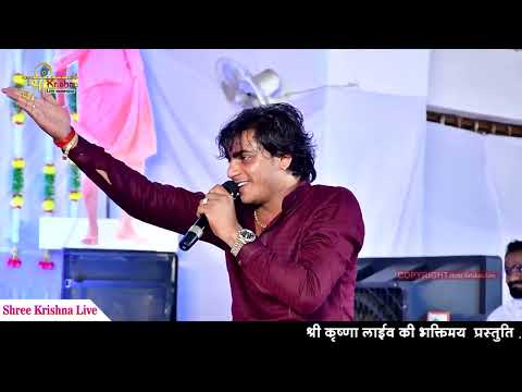 New Rajasthani Bhajan 2025 new marwadi bhajan 2025 Instagram viral bhajan