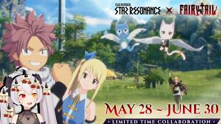FAIRYTAIL HAS COLLAB WITH BLUE PROTOCOL GAME?! LETS TAKE A LOOK